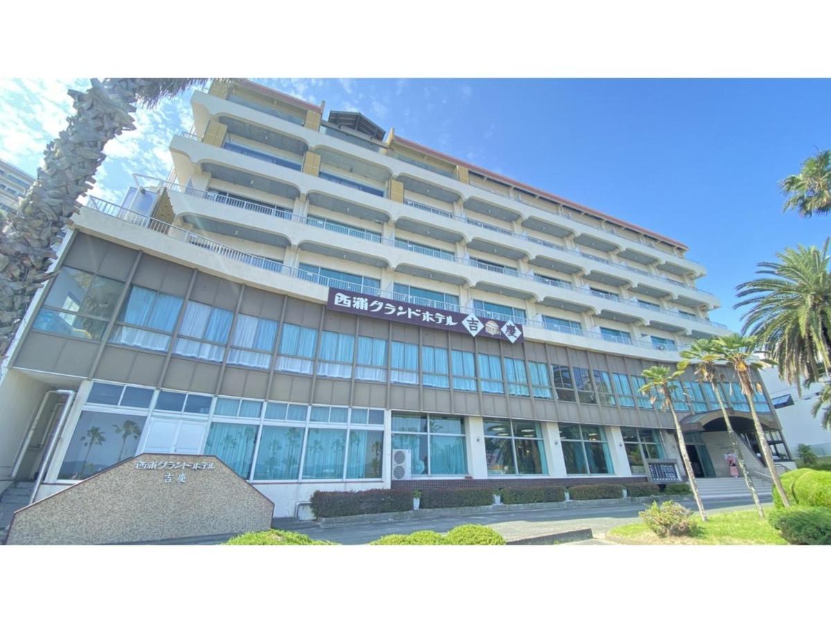 Nishiura Grand Hotel Kikkei - Vacation Stay 85445V Gamagori Exterior foto